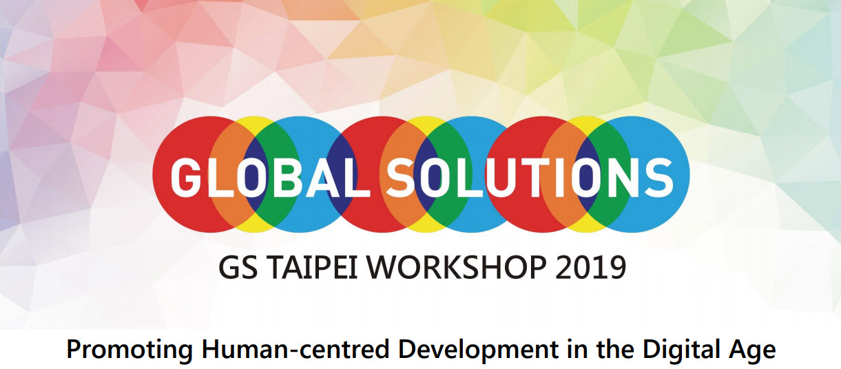 img-http://www.cier.edu.tw/site/cier/public/Data/GS%20Taipei%20Workshop%20Photo/GS2019-banner.jpg